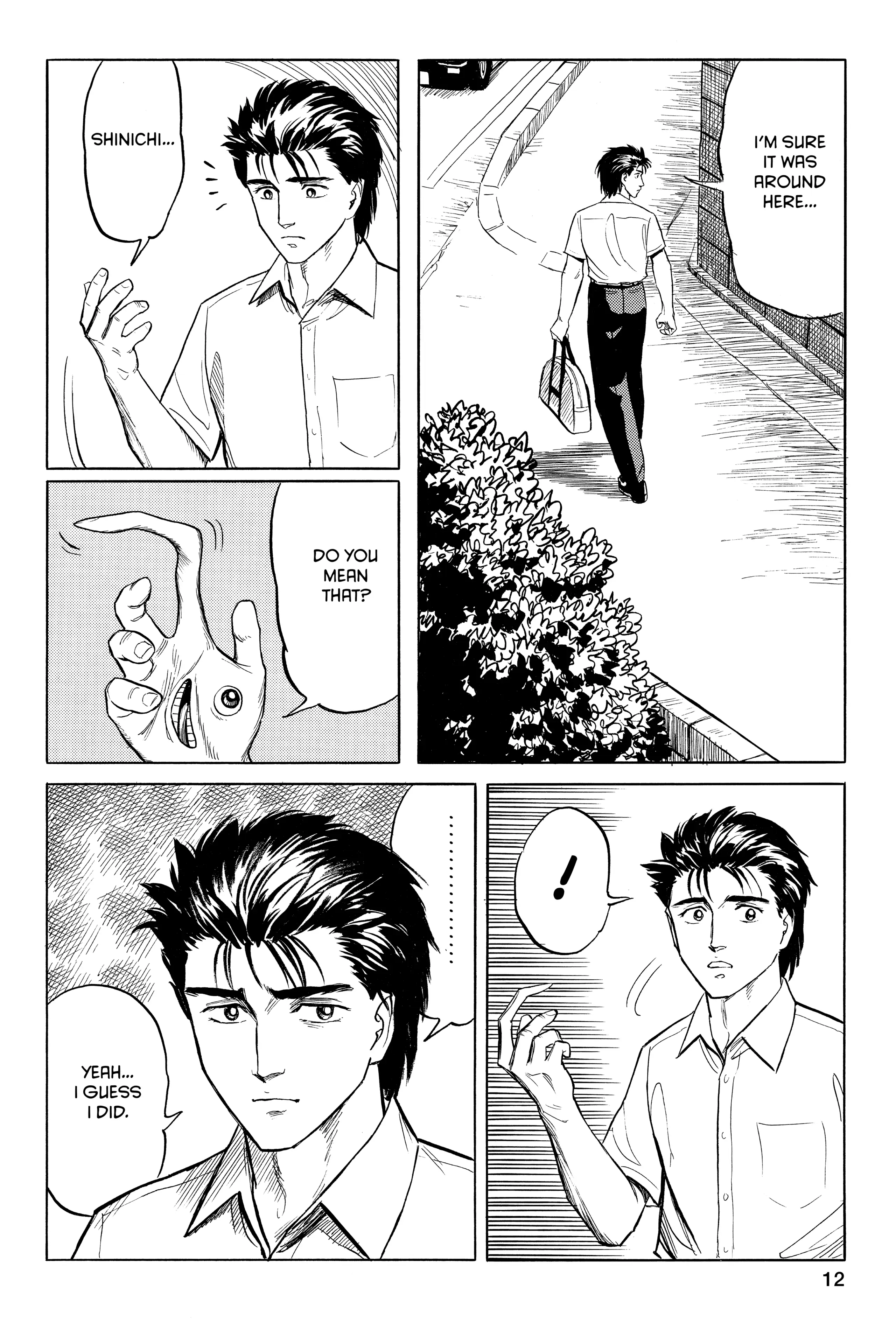 Parasyte Chapter 18 image 17